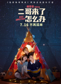 激情网站在线